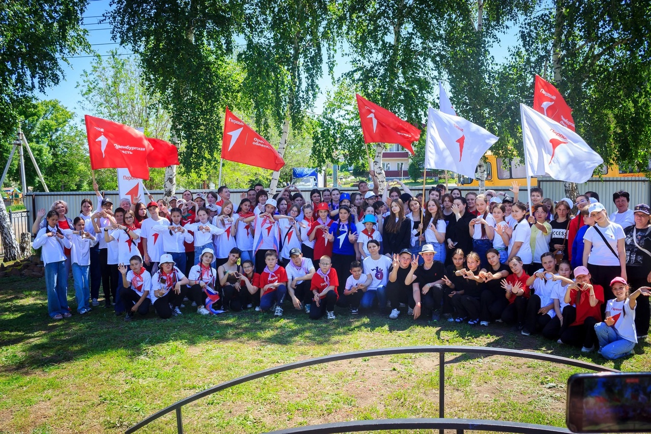Акция «Планета детства».